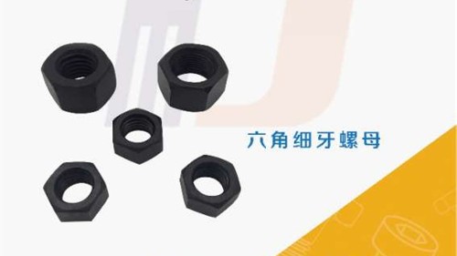 材料的強(qiáng)度、硬度、彈性、韌性、延展性！