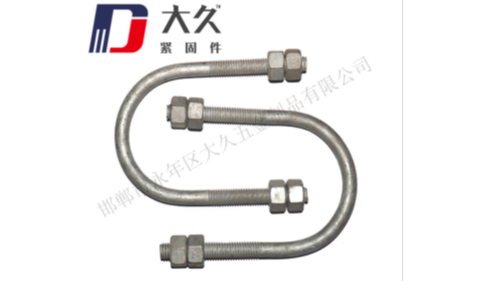 U型螺栓如何防止生銹？