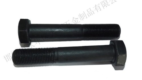 什么是高強(qiáng)度螺栓？